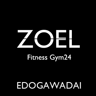 ZOEL（ゾエル）江戸川台-流山・江戸川台の24時間営業のフィットネスジム、体操教室