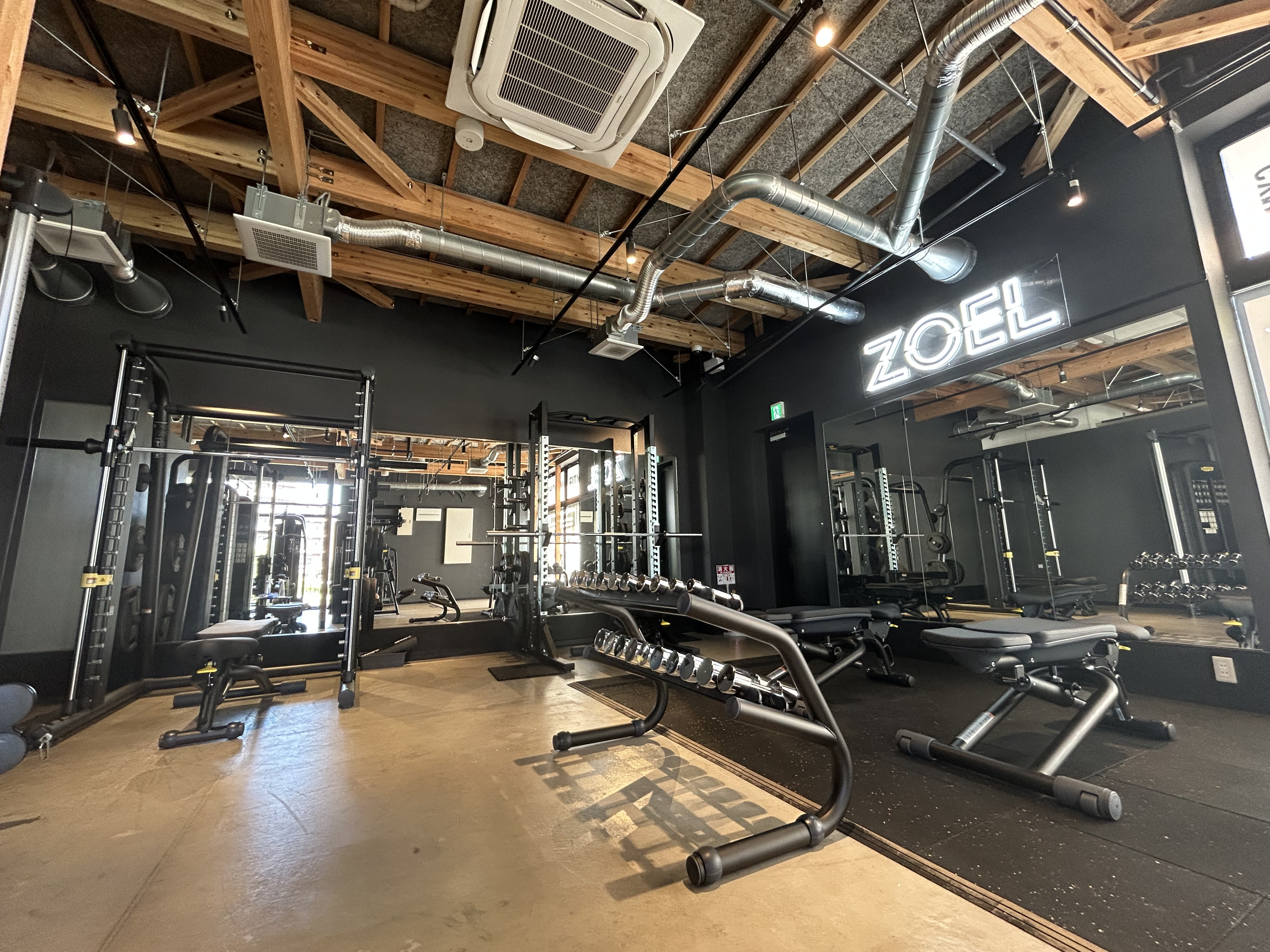 ZOEL新左近川親水公園